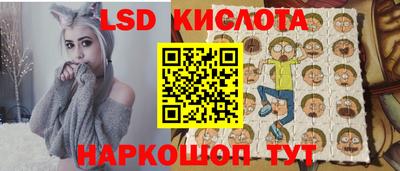 кокаин Чебоксары