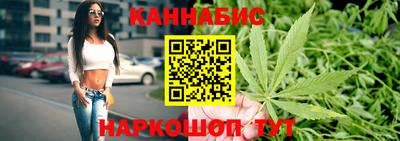 наркотики Чебаркуль