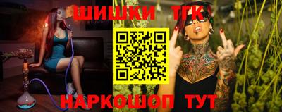 кокаин Чебоксары