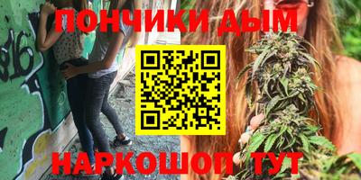 кокаин Чебоксары