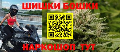 кокаин Чебоксары
