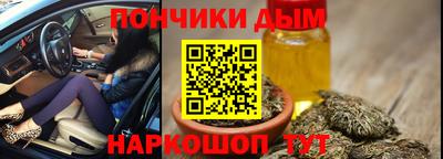 кокаин Чебоксары