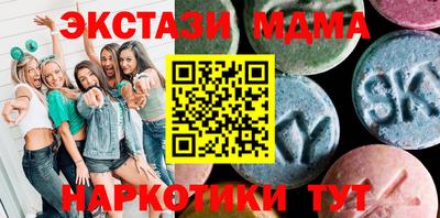кокаин Чебоксары