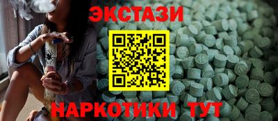 кокс Чапаевск
