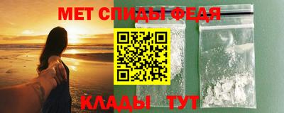 кокаин Чебоксары