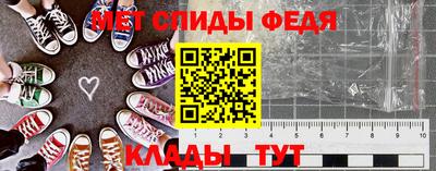 кокс Чапаевск