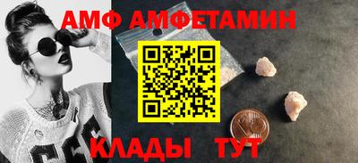 наркотики Чебаркуль