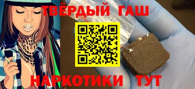 кокаин Чебоксары