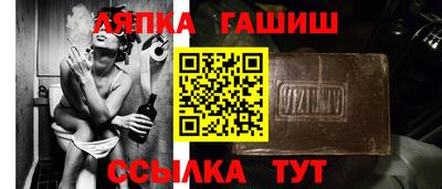 кокаин Чебоксары
