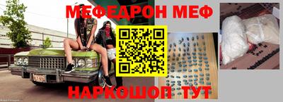 кокс Чапаевск